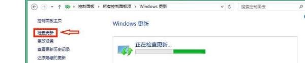 Win10怎么彻底删除升级助手GWX.exe?