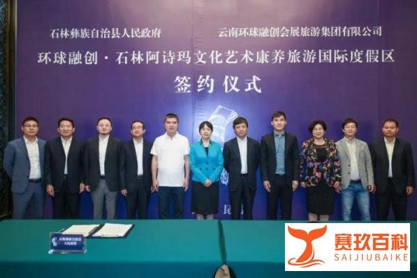 昆明房价最便宜的县城要“失守” 4千以下的新房快没了