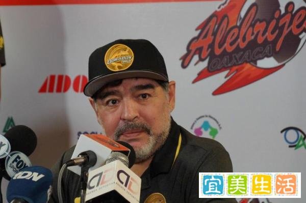 医生：马拉多纳手术后恢复情况很好，未出现神经系统的并发症