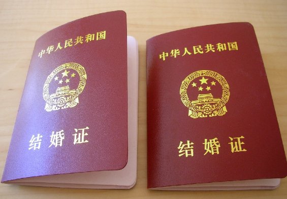 山西新娘婚礼当天收到硕士录取通知书，当时她的心情是怎样的？