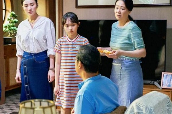 小舍得蔡菊英结局是什么