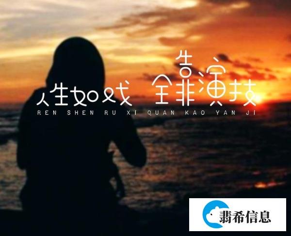 “我们要不惜任何代价”这句话细思起来有些可怕