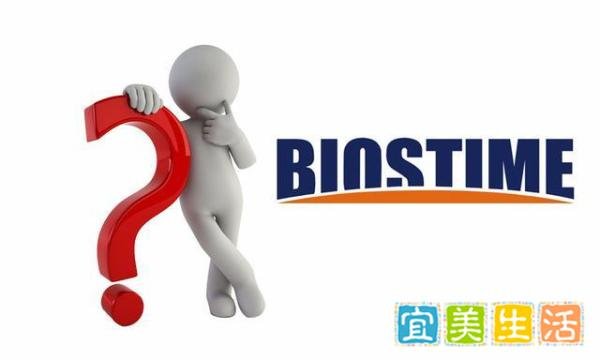 法国合生元奶粉怎么样，是不是假洋鬼子奶粉呢？