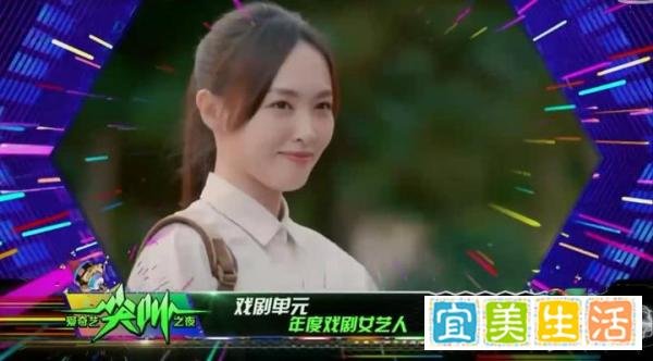 朱丹多事，不按流程办事，问唐嫣婚后生活，制造荧幕尴尬瞬间