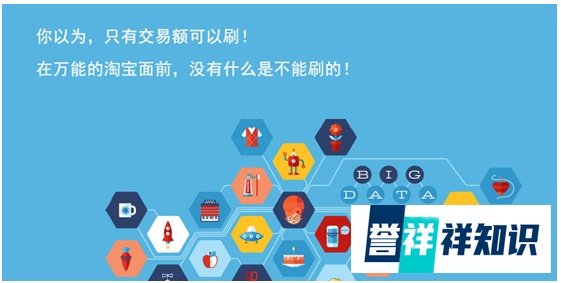 坤鹏论:从“阿怡代打”看主播乱象,解密直播行业那些黑幕