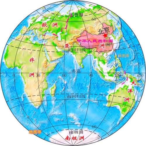 乌海市的前身叫什么，乌海以前叫什么