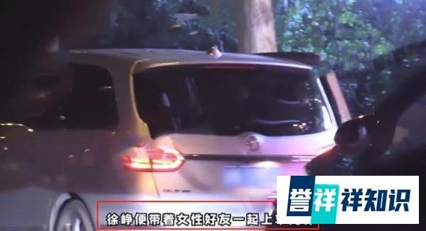王岳伦之后还有徐峥？徐峥高情商回应，绯闻竟然被幽默给打败了