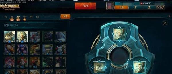 LOL海克斯科技战利品怎么玩？