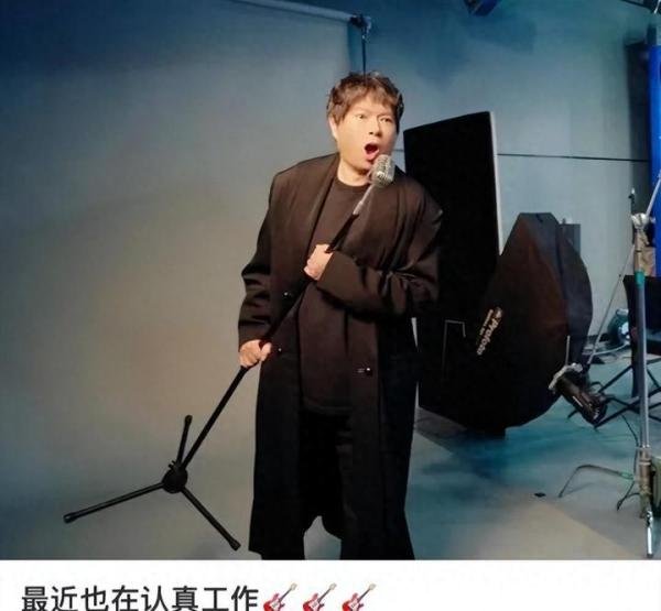高晓松减肥成功被称是男版贾玲 网友看后不淡定了