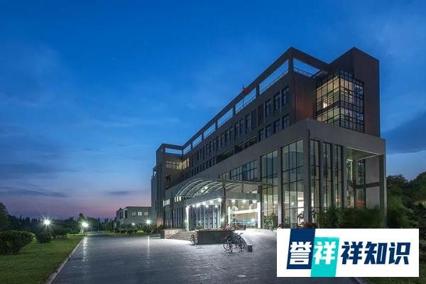 事态升级！国务院介入调查“中科院90多名科研人集体离职”事件