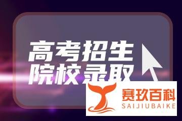 家庭条件一般的不要学经济学？学经济学后悔死了是真的吗？