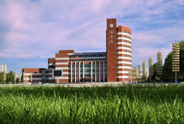 2023东北石油大学录取分数线