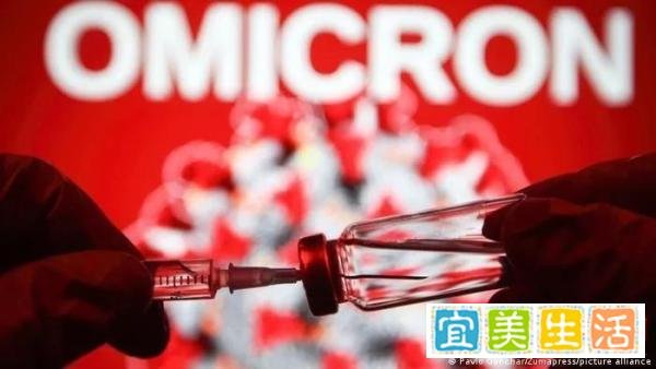 奥密克戎或改写2022年