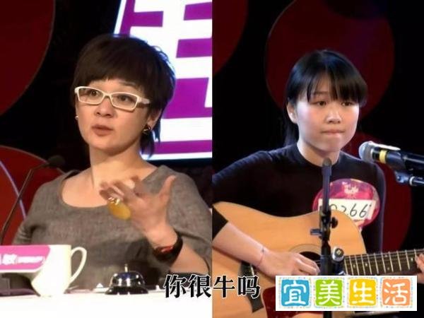 柯以敏向16年超女道歉，网友：扇你一巴掌说对不起，你会原谅她吗
