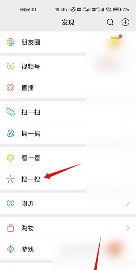 3月1日微信支付宝还能用吗