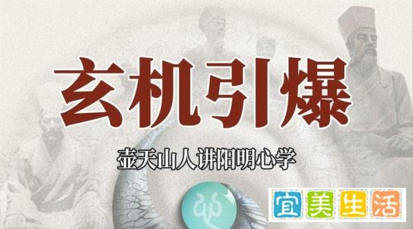 中人以上，中人以下。