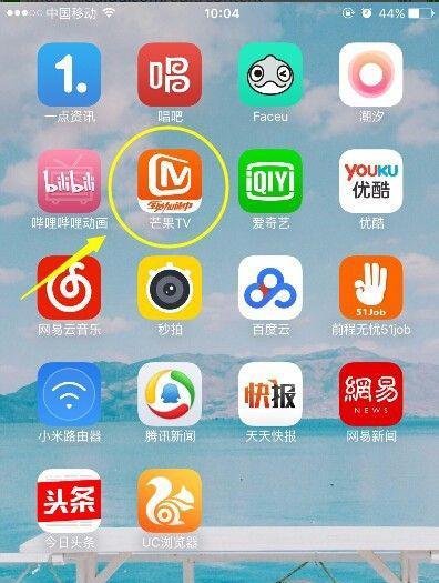 我们来了什么时候播出，嘉宾是谁