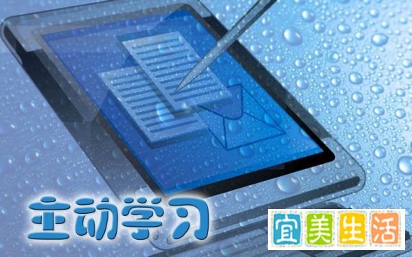 如何跟上孩子成长的脚步