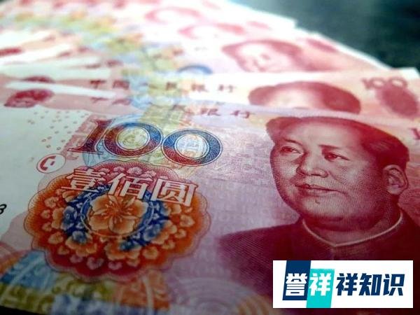 外贸资讯：离岸人民币大跌400点！发生了什么？人民币汇率未来怎么走…