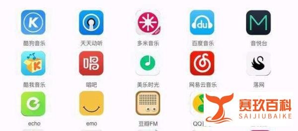 曝虾米音乐明年1月正式关闭，阿里巴巴不做音乐梦了？