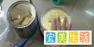 港版美赞臣真伪鉴别
