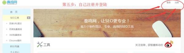 怎么批量查询文章是否被百度收录