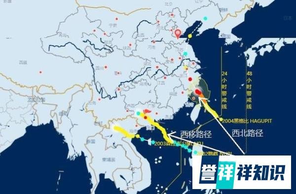 第四号台风“黑格比”走西北路径，是今年登陆我国的第一个台风