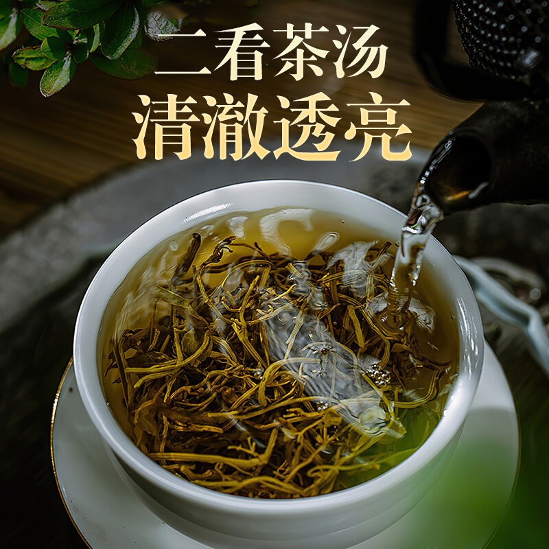 张家界十大特产