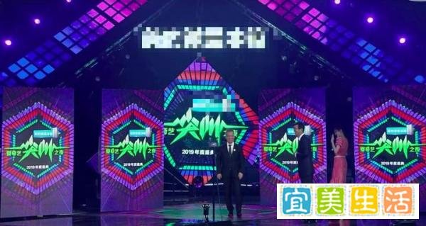 朱丹多事，不按流程办事，问唐嫣婚后生活，制造荧幕尴尬瞬间