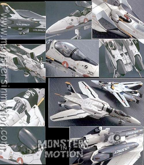VF-0的介绍
