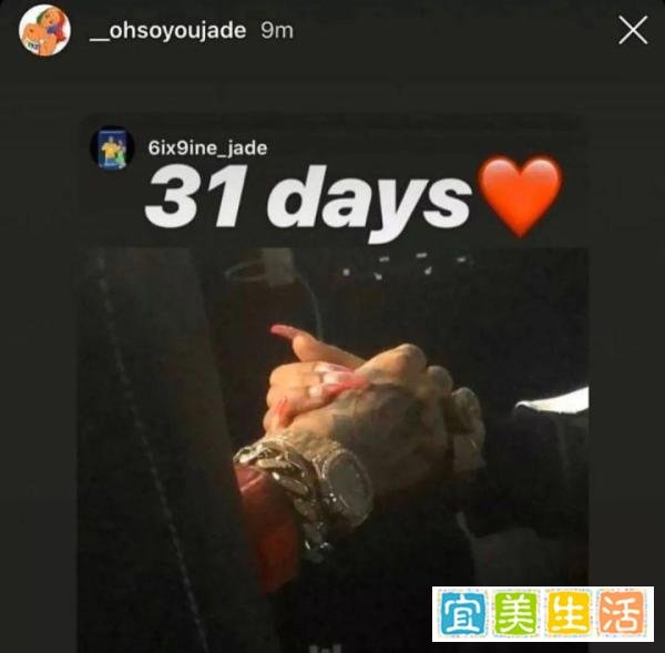 靠告密释放？从Diss战到人人喊打，6ix9ine今日迎来审判大结局。