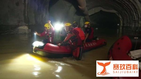 14人身亡，施工单位被罚1369万！11人被起诉！原因为何？