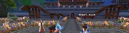 武林外传任务”魂回明雪祠“玩法全解析