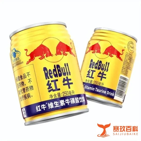 中国红牛被禁止生产销售
