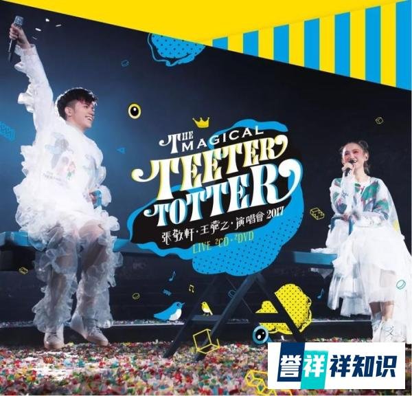行走的CD唱片，除了JJ，还有他
