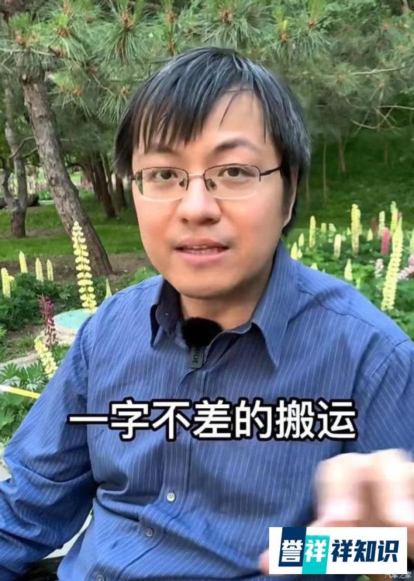 奥迪已致歉 与刘德华合作广告涉嫌抄袭