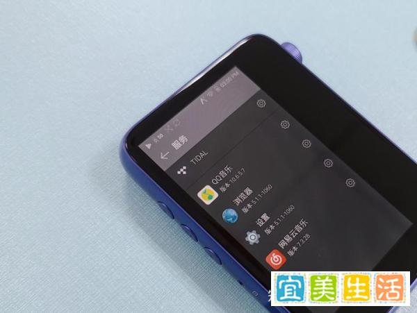 “嗨艾利和“科技改变生活，AI语音HiFi播放器Astell&Kern CT15探索前行