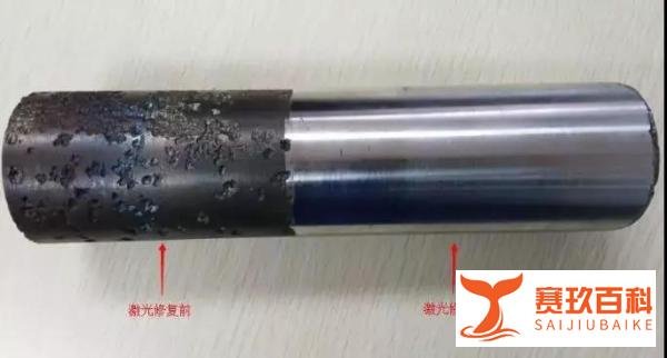 超高速激光熔覆，给你来点不一样的！