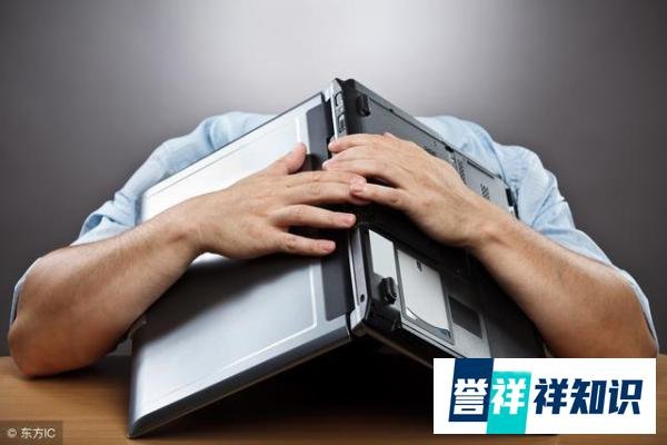 “电器系”P2P败走麦城，“国美家族”四家平台全线崩溃？