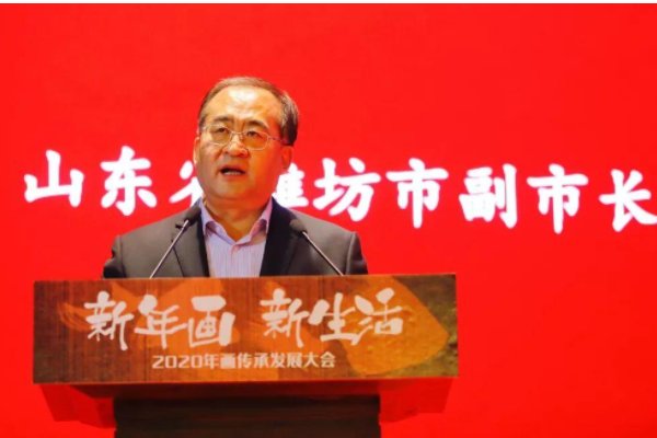 潍坊市历任副市长都有谁?