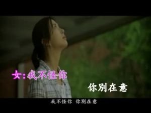再来一次的歌曲歌词