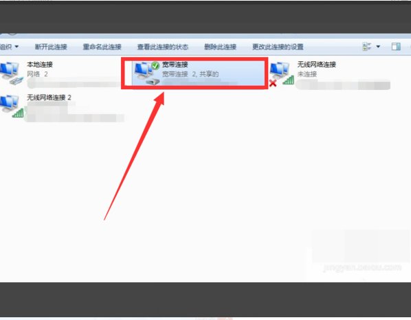 错误633,调制解调器(或其他连接设备)已在使用,或没有正确配置