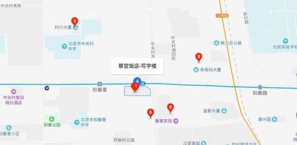 翠宫饭店被京东27亿买下当办公室,它也曾让雷军柳传志等大佬铭记