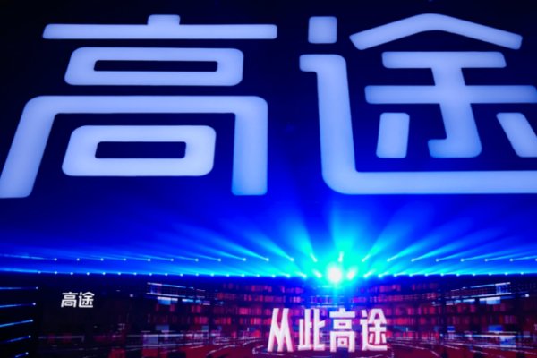 辅导青少年心理的机构