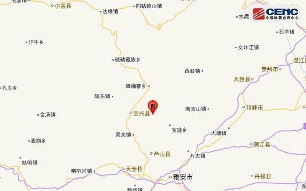 雅安6.1级地震 多地震感强烈 这是咋情况？