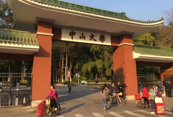 广东2023年各高校投档线