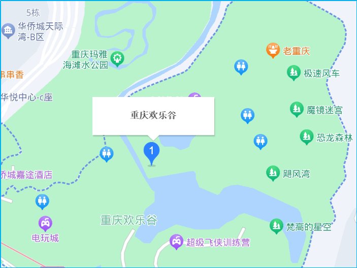 重庆平安夜去哪里玩比较好