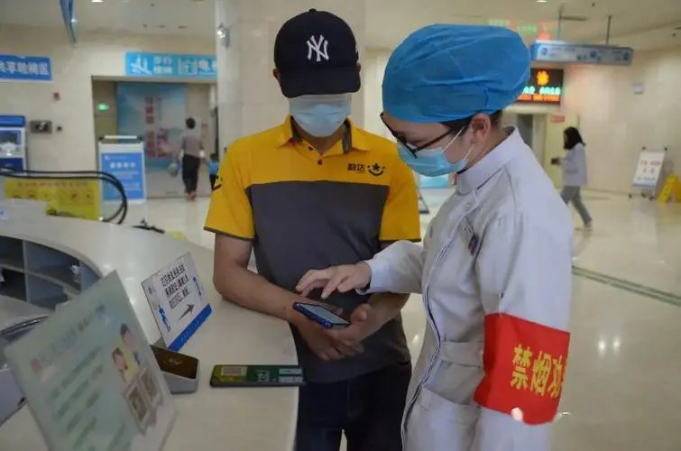 代表建议全国健康码统一，这有利于什么？