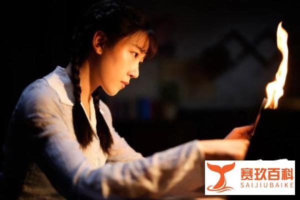 《画眉》大结局：白卉的真实身份曝光，白铭汉都震惊到了！