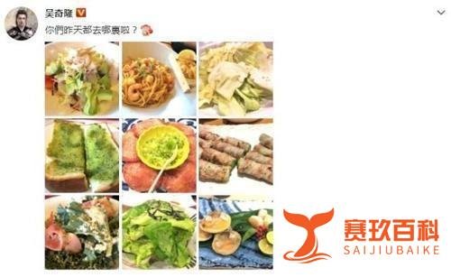 刘诗诗怀孕后露面全副武装孕味十足 网友：祝幸福！